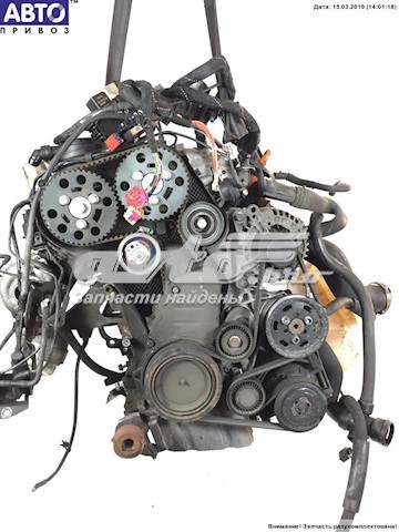 ДВЗ VAG BRD ціна, від 205.95 USD