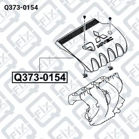 Кришка двигуна декоративна Q-fix Q3730154 ціна, від 25.45 USD