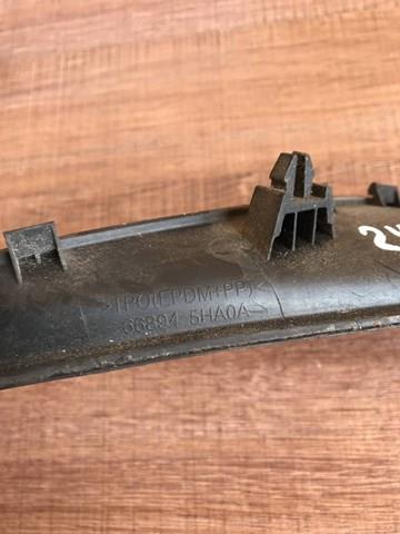  Nissan/Infiniti 668955HA0A ціна, від 8.52 USD