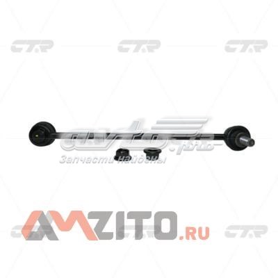 CLT87 CTR Тяга переднього стабілізатора