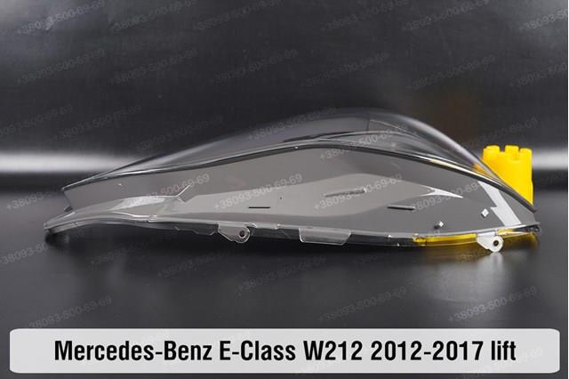 Фари Mercedes A2128202539 ціна, від 855.23 USD