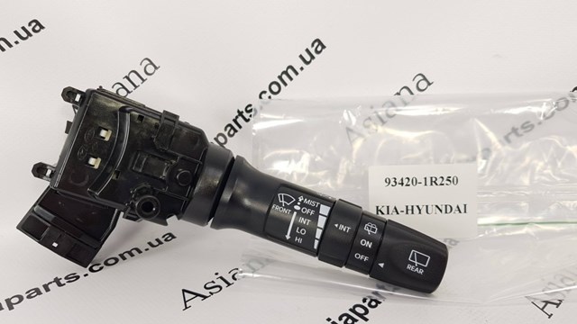  Hyundai/Kia 934201R250 ціна, від 17.50 USD