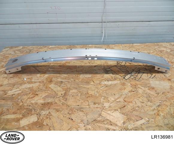Підсилювач бампера переднього Land Rover LR136981