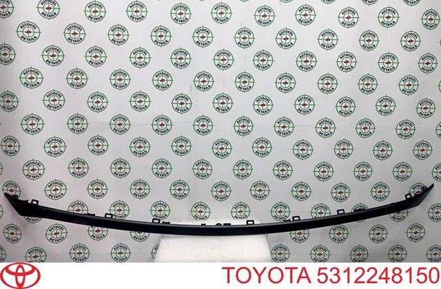 Купити 5312248150 Toyota 