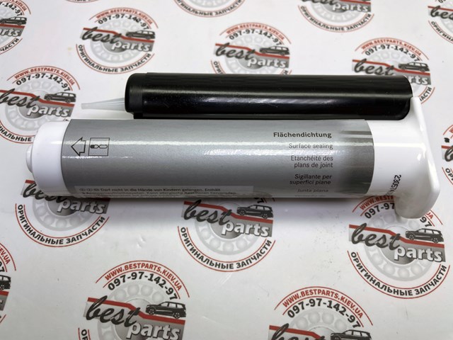 Купити A990989240010 Mercedes 