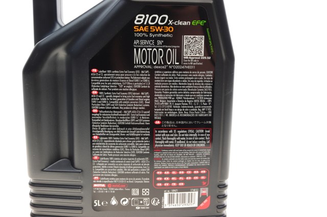 Купити 814051 Motul Масло