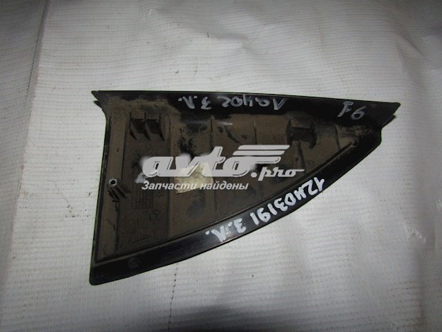  General Motors 96304738 ціна, від 1.34 USD