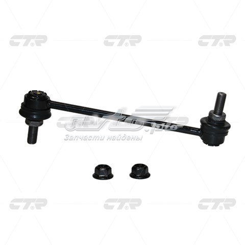 Купити 54617WL010 Nissan/Infiniti Тяжка стабілізатора, переднього, права