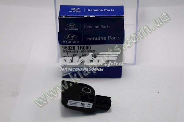 959201R000 Hyundai/Kia Датчик подушки безпеки