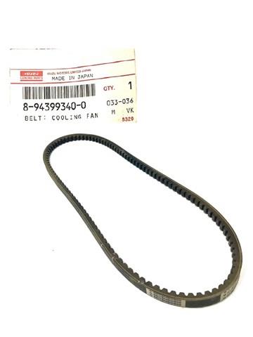  Isuzu 8943993400 ціна, від 27.94 USD