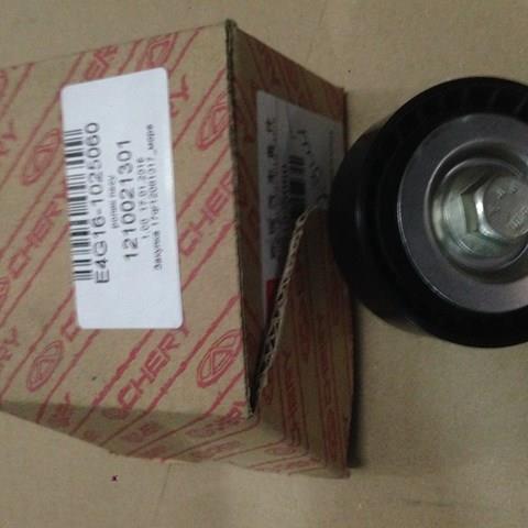  E4G161025060 Chery