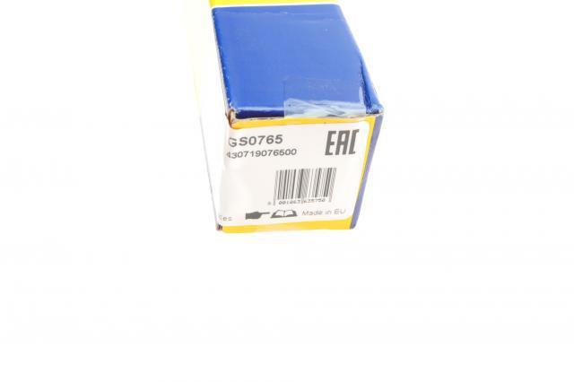 Амортизатор двері задньої Magneti Marelli 430719076500 ціна, від 9.05 USD
