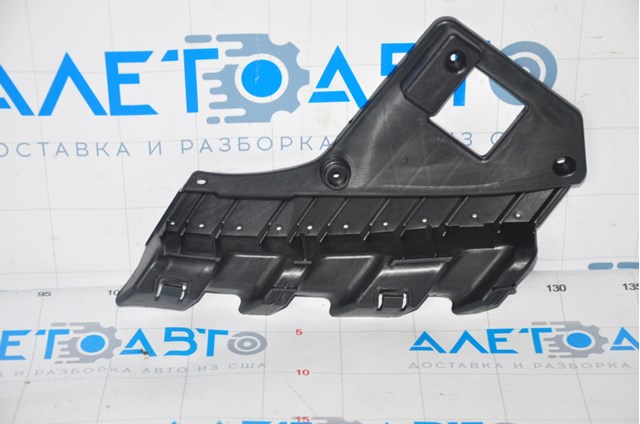  1453377CHA Tesla Motors