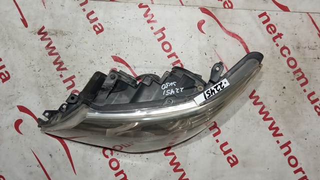 Фари Toyota 8117006841 ціна, від 88.68 USD