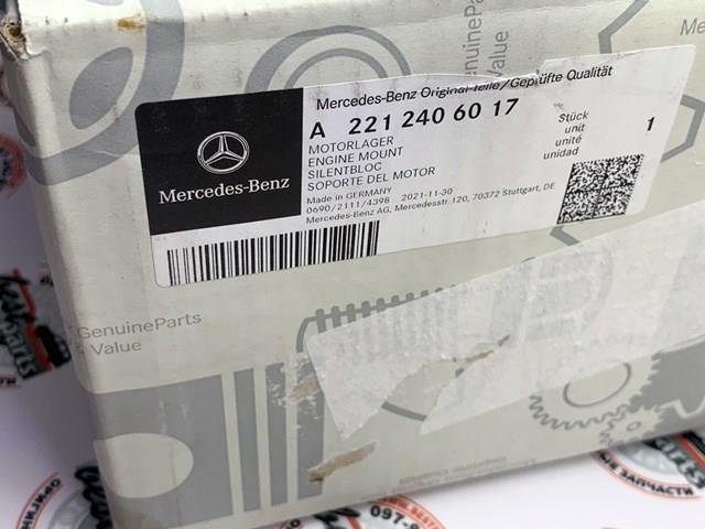  Mercedes A2212406017 ціна, від 226.93 USD