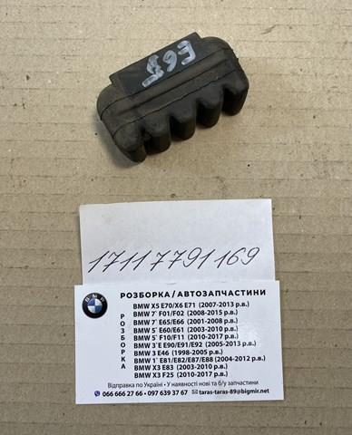 Подушка радіатору нижня на BMW 7 (E65,66)