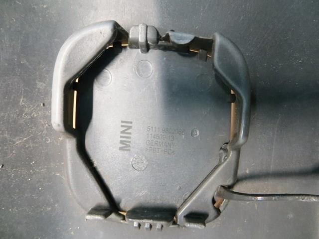 Купити 51119802066 BMW 