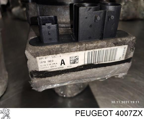 Насос ГПК Peugeot/Citroen 1608848880 ціна, від 474.15 USD