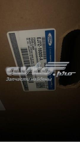Купити EJ7Z16005A Ford Крила