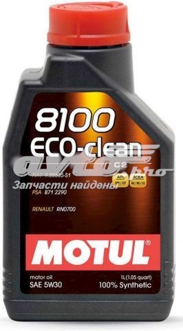 Олива Motul 842511 ціна, від 14.00 USD