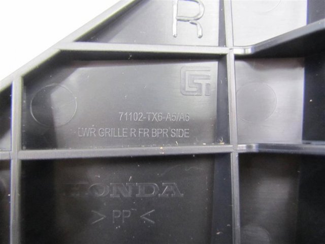 Купити 71102TX6A51 Honda 