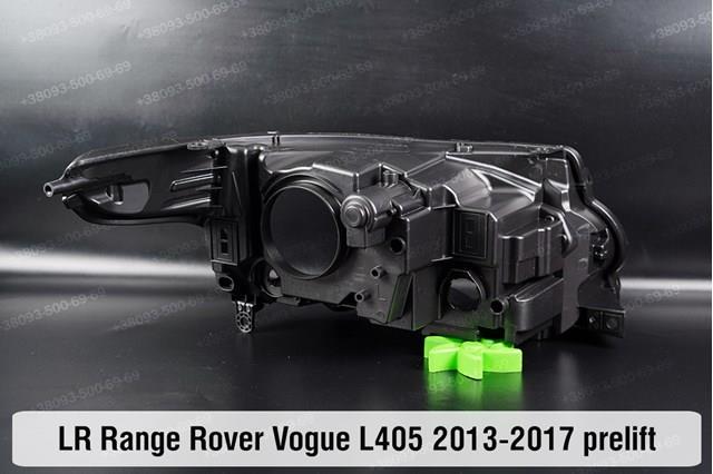  Land Rover LR033964 ціна, від 1773.73 USD