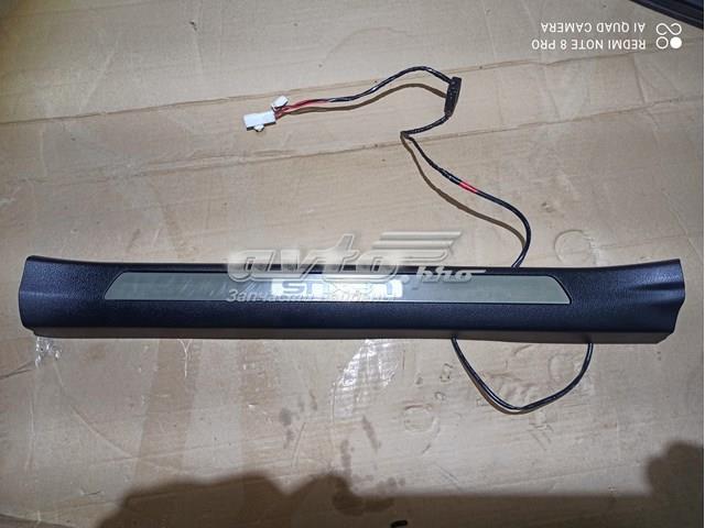  Toyota PT94478150 ціна, від 242.78 USD