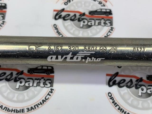 Яйця на стабілізаторі передні Mercedes A1673205604