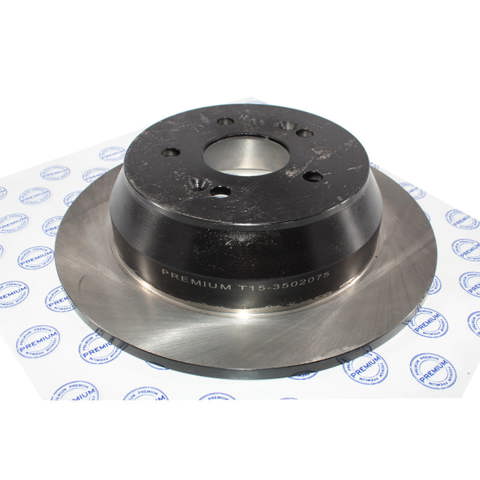  T153502075 Chery