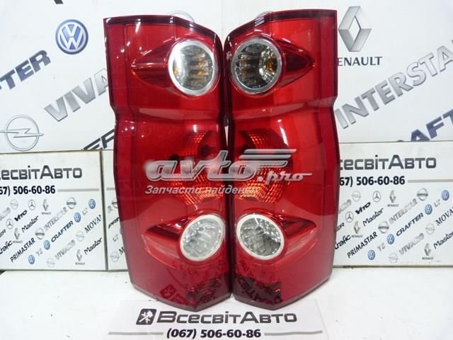 Купити 9068200064 Mercedes 