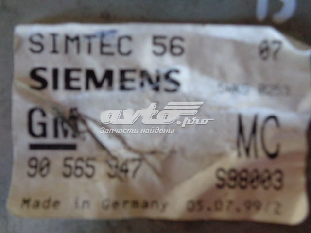  Opel 90565947 ціна, від 56.24 USD