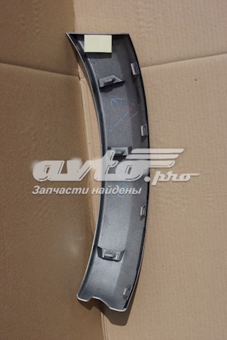 5210342060B3 Toyota 