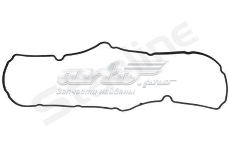 Купити GA2077 Starline 