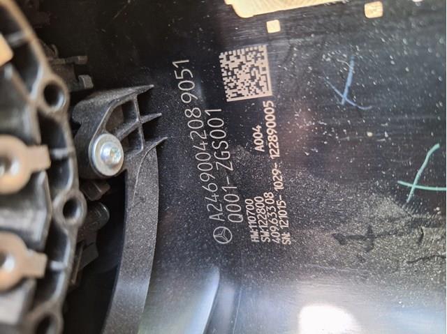 Mercedes A2469004208 ціна, від 130.85 USD