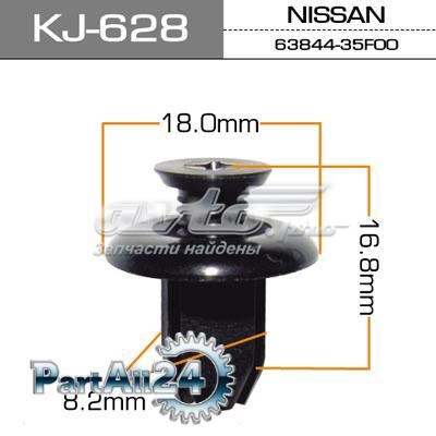 KJ628 Masuma 