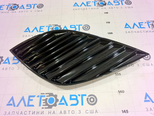 Купити FP7063911 FPS 