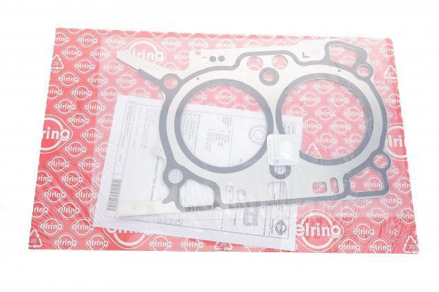 HG831LS NIPPON MOTORS Прокладка головки блоку циліндрів (ГБЦ), ліва