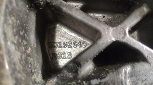 Купити 55192649 Opel 