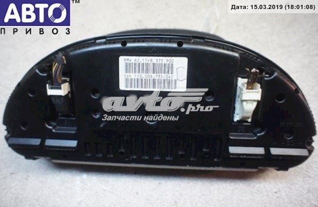 62118375900 BMW Щиток приладів додатковий