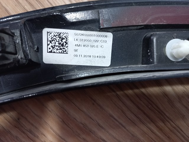  VAG 4M0853025E ціна, від 60.77 USD