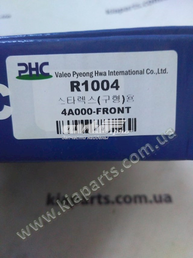 Диск переднього гальма VALEO R1004 ціна, від 26.44 USD