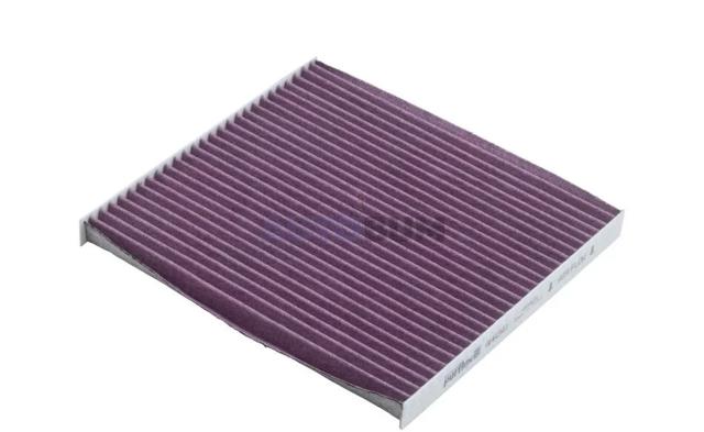 Фільтр повітряний обігрівача Purflux AHA341 ціна, від 12.79 USD