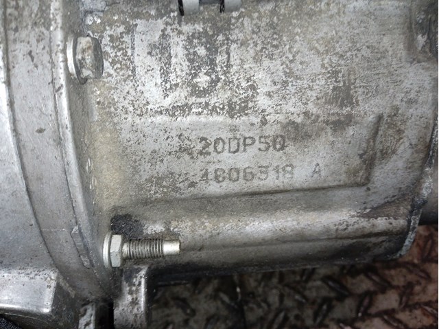 20DP50 Peugeot/Citroen 