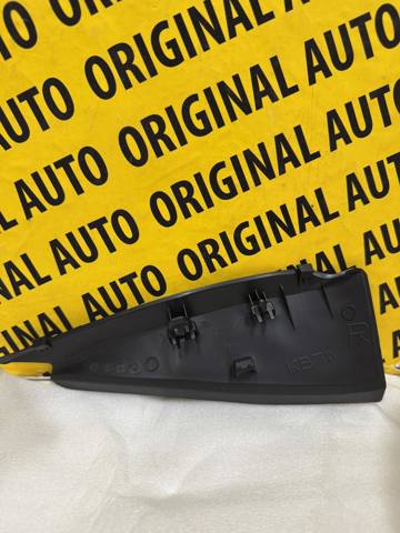 Купити KB7W51PB1 Mazda Водостік лобового скла, жабо