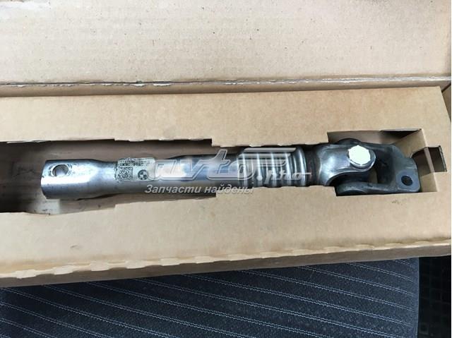 2284306 BMW Рульовий кардан нижній
