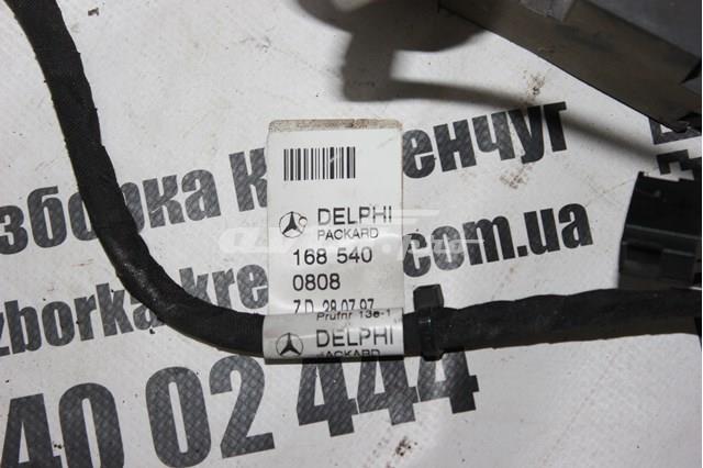 Купити A1685400808 Mercedes 
