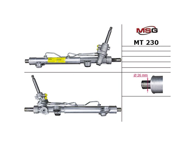 MT230 MSG Рейковий рульовий механізм