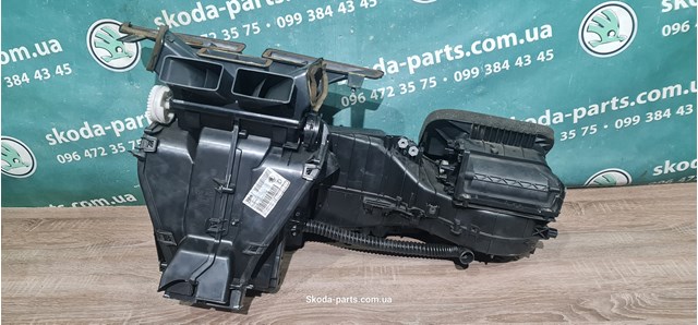 1Z1820003 VAG