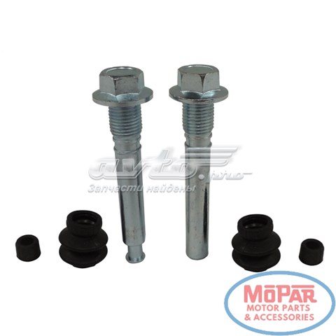 Купити QB1131423X Quick Brake Направляюча супорту заднього, верхня