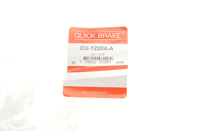 Купити CU1220AA Quick Brake 